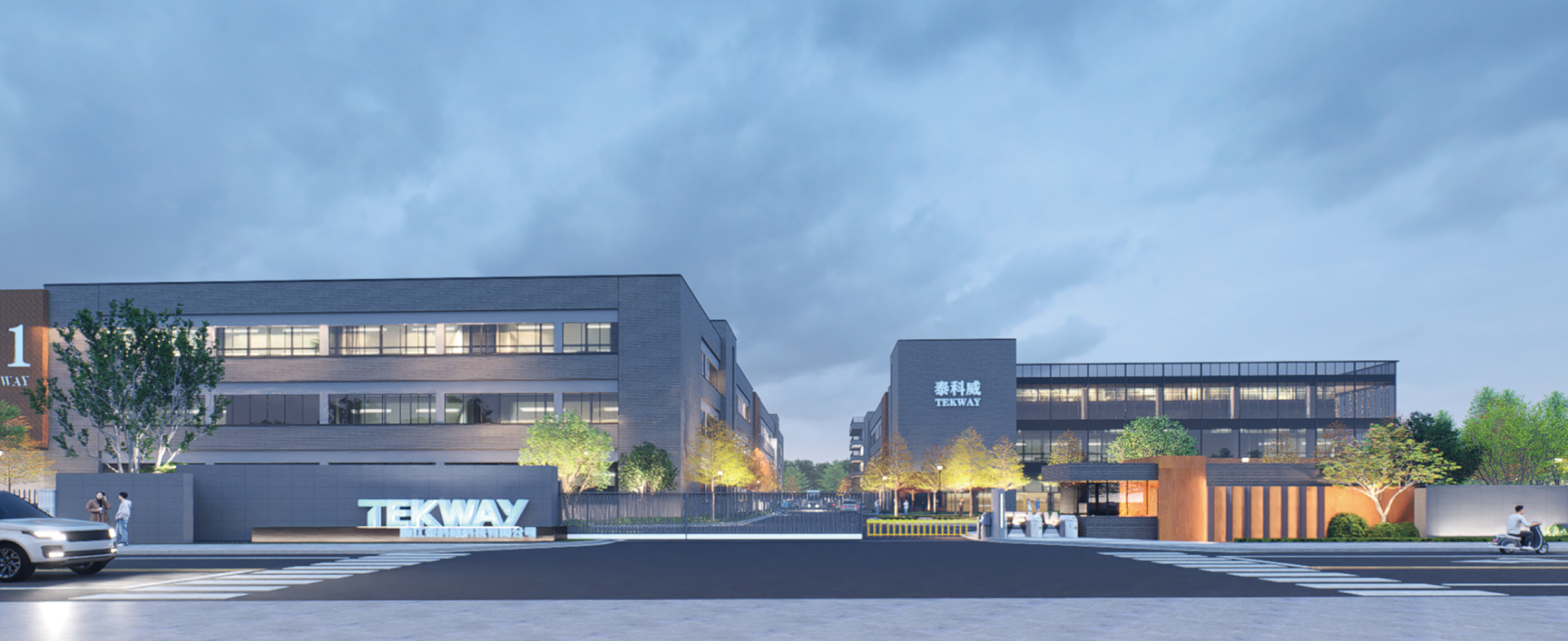 走进人生就是博